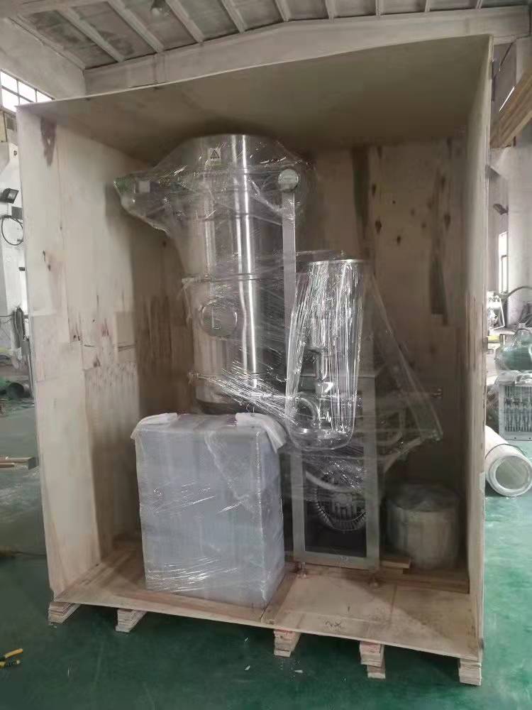 烟台艾总;您的超细草莓视频APP官网在线观看今天上午已经...