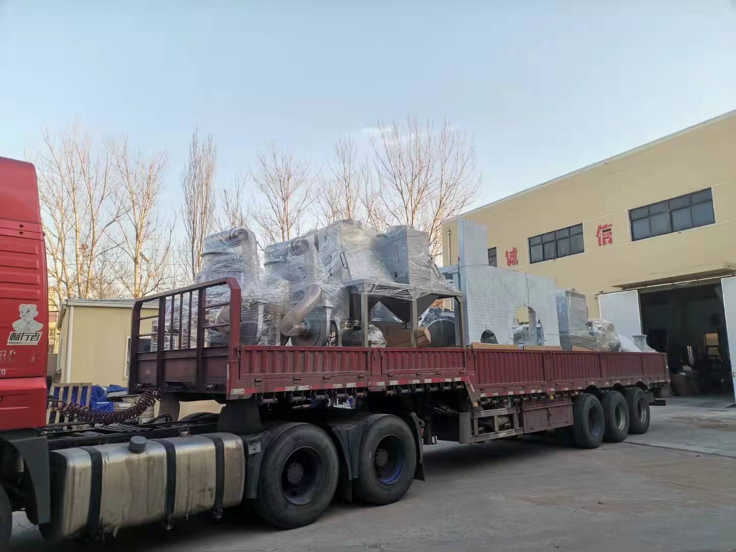 廊坊陈总：您订购的气流草莓视频APP官网在线观看今天已发...