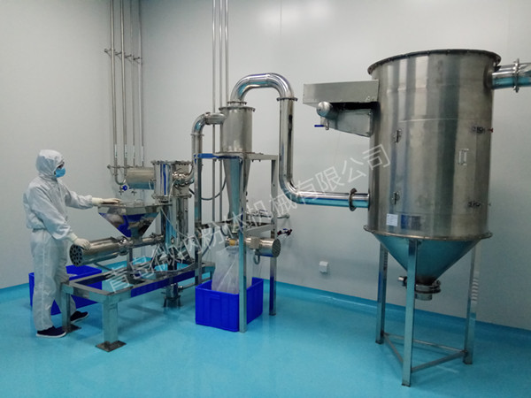 利川对喷式气流草莓视频APP官网在线观看