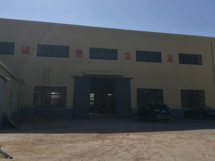 专门用于医药行业的制药草莓视频APP官网在线观看设备