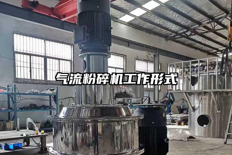 气流草莓视频APP官网在线观看工作形式