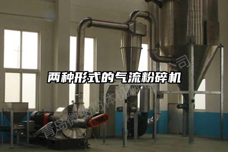 两种形式的气流草莓视频APP官网在线观看