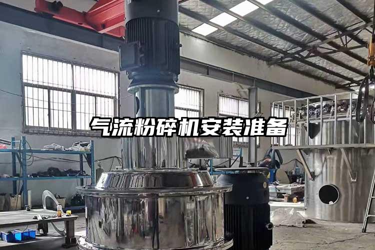 气流草莓视频APP官网在线观看安装准备