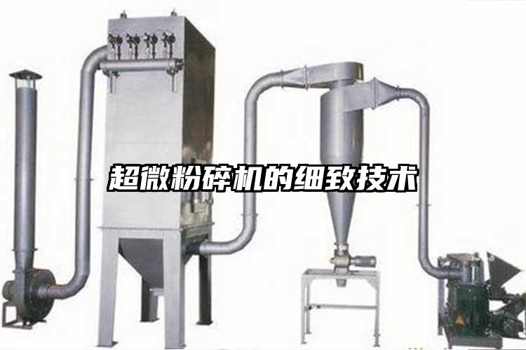 超微草莓视频APP官网在线观看的细致技术