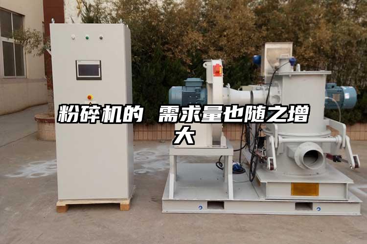 草莓视频APP官网在线观看的 需求量也随之增大