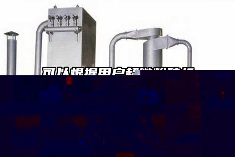 盘式超微草莓视频APP官网在线观看的工作原理