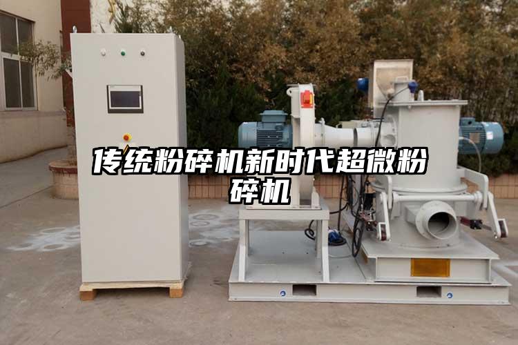 传统草莓视频APP官网在线观看新时代超微草莓视频APP官网在线观看