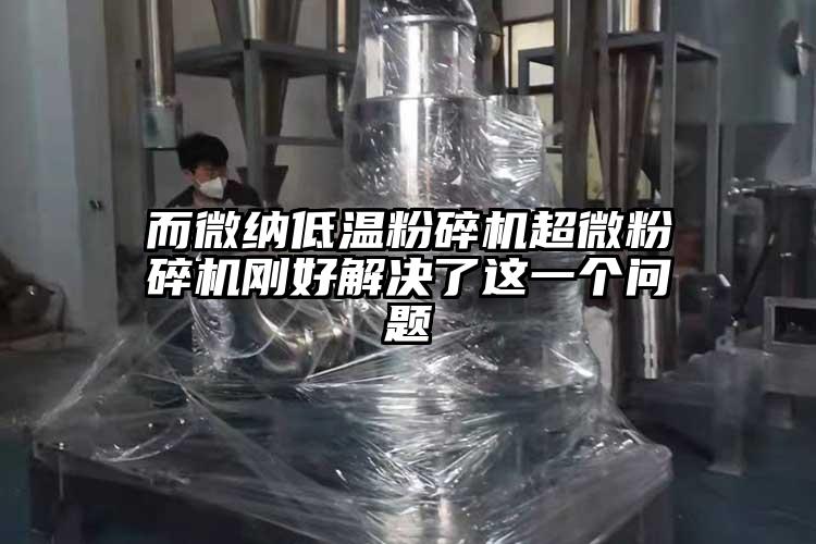 而草莓视频在线免费下载低温草莓视频APP官网在线观看超微草莓视频APP官网在线观看刚好解决了这一个问题