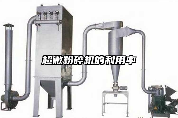 超微草莓视频APP官网在线观看的利用率