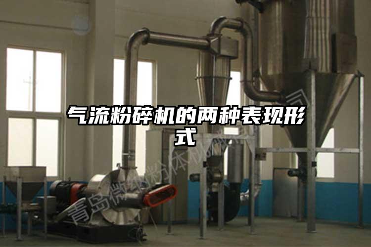 气流草莓视频APP官网在线观看的两种表现形式