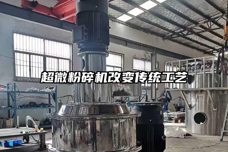 超微草莓视频APP官网在线观看改变传统工艺