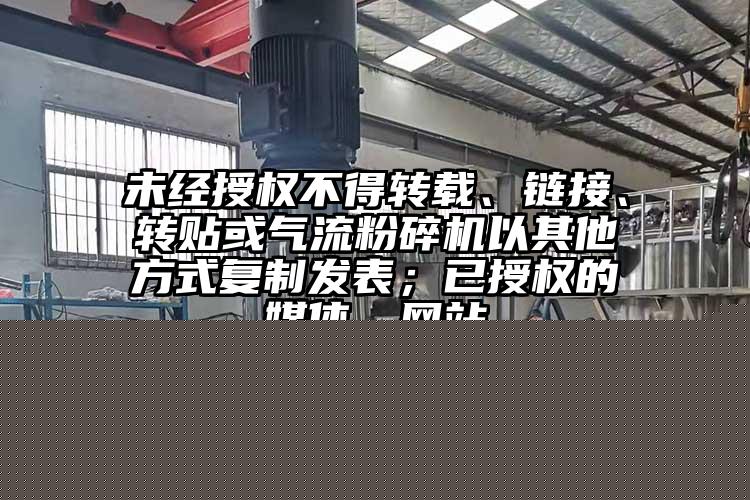 草莓视频APP官网在线观看出现交通堵塞问题怎么办？