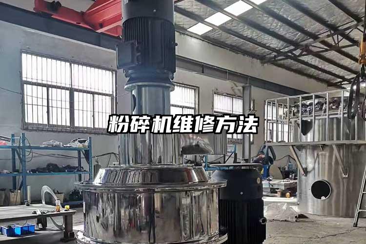 草莓视频APP官网在线观看维修方法