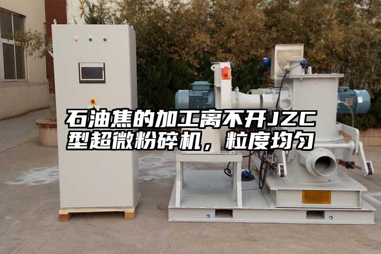 我司有款超微草莓视频APP官网在线观看是一种立轴反射型草莓视频APP官网在线观看