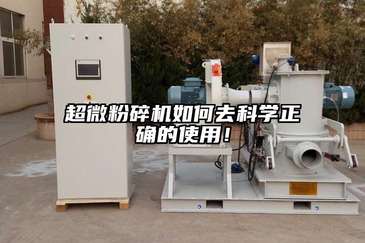 超微草莓视频APP官网在线观看如何去科学正确的使用!
