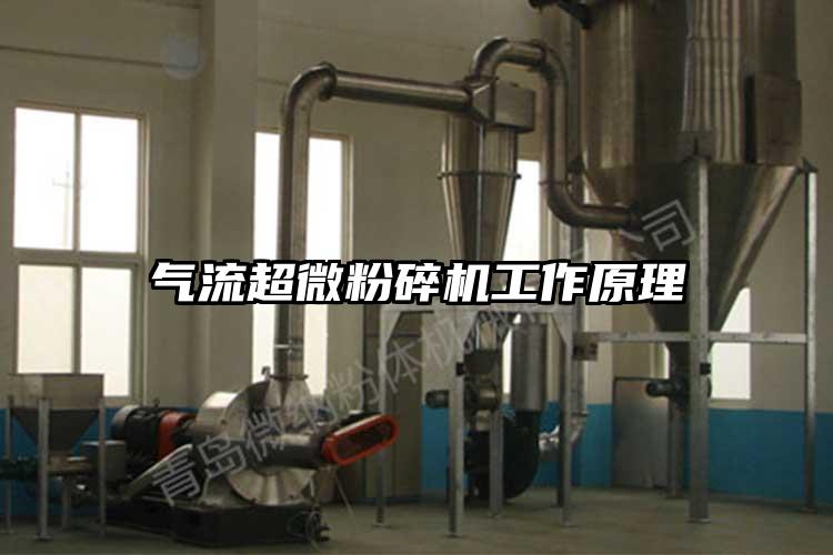 气流超微草莓视频APP官网在线观看工作原理