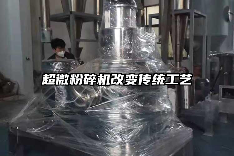 超微草莓视频APP官网在线观看改变传统工艺