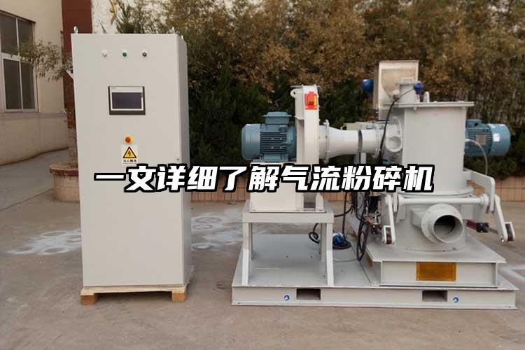 一文详细了解气流草莓视频APP官网在线观看