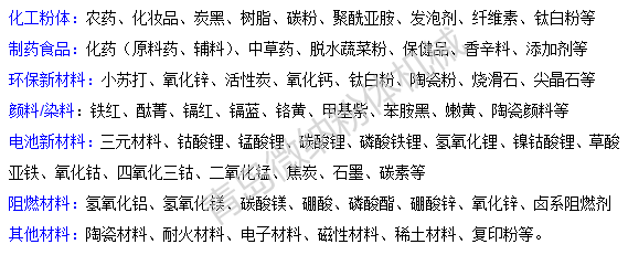 超细草莓视频APP官网在线观看