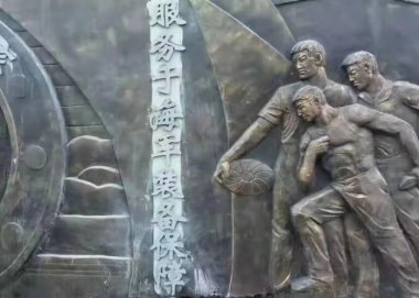 等比例模型是根据假山的设气流草莓视频APP官网在线观看计图纸按照一定的比例制作的小样
