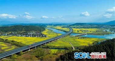 通过公开招标方超微草莓视频APP官网在线观看式选择项目投资人