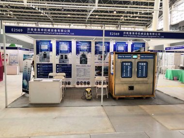 草莓视频在线免费下载的超微粉碎气流草莓视频APP官网在线观看机一定不会让大家失望