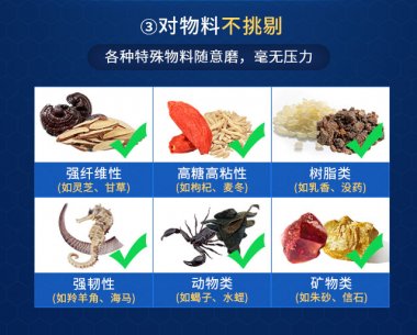 以利于制成所气流草莓视频APP官网在线观看需的高质量产品