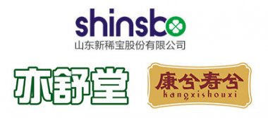 得知草莓视频在线免费下载公司参加气流草莓视频APP官网在线观看此次中医药博览会之后