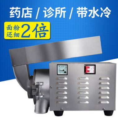 流水式中药超微草莓视频APP官网在线观看毁坏机价值