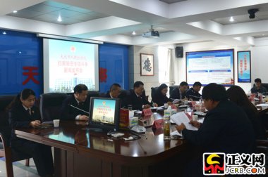 安徽天长：召开扫黑气流草莓视频APP官网在线观看除恶专项斗争新闻宣布会