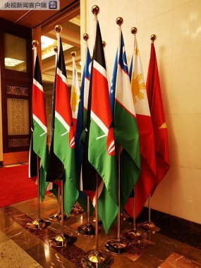 时政新闻眼｜新记载！习超微草莓视频APP官网在线观看近平主席一天接见了14位率领人