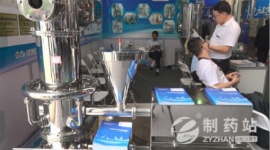 特别是流化床超微草莓视频APP官网在线观看防爆气流草莓视频APP官网在线观看