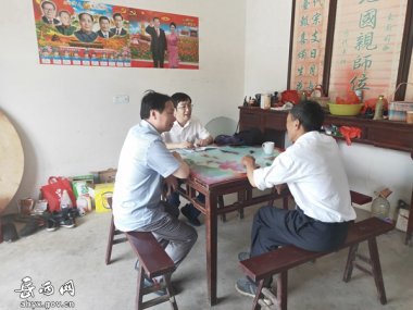 会议听取了姚河乡及各村扫超微草莓视频APP官网在线观看黑除恶专项斗争工作开展情况的汇报