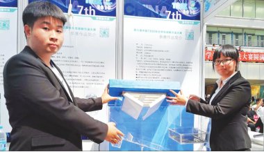 ”国家级创新方法应用示范企业中超微草莓视频APP官网在线观看车齐车集团有限公司副总工程师魏鸿亮介绍说