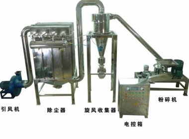 草莓视频APP官网在线观看覆盖全国的 销售，产品远销各地区