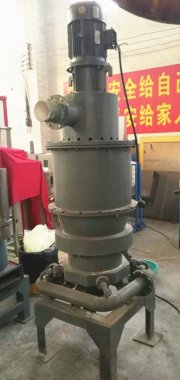 中国传统中药汤剂的方法和超微草莓视频APP官网在线观看